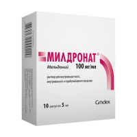 Милдронат 100мг/мл 5мл №10 р-р д/инъекций (Мельдоний)